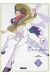 Centaures tome 3