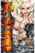 Dr. Stone - coffret tomes 1 et 2