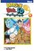 Dragon ball SD tome 6