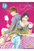 Les gouttes de Dieu - mariage tome 16