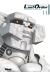 Gunnm last order - édition originale tome 11