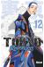 Tokyo revengers tome 12