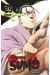 Hinomaru sumo tome 25