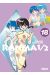 Ranma 1/2 - édition originale tome 18