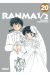 Ranma 1/2 - édition originale tome 20
