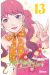 Hana nochi hare tome 13