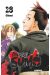 Hinomaru sumo tome 28
