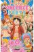 One piece party tome 6