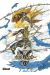 Altair tome 23