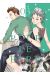 Pour le pire tome 3