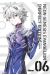Neon genesis evangelion - perfect edition tome 6