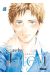 Une touche de bleu tome 3
