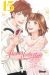 Hana nochi hare tome 15