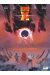 Bomb X tome 1 + ex-libris offert