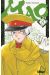 Mao tome 8