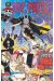 One Piece tome 101