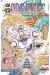 One piece tome 104