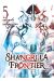 Shangri-la frontier tome 5