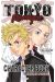 Tokyo revengers - Character book Enfer et Paradis