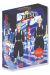 Tokyo revengers tome 18 (collector)