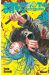 Sakamoto days tome 8