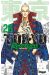 Tokyo revengers tome 26