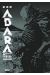 Abara - deluxe