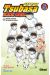 Captain Tsubasa - kids dream tome 5