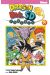 Dragon ball SD tome 8