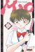 Mao tome 11