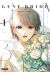 Gene bride tome 1