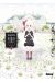 Kuro tome 3