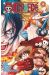 One piece - épisode A tome 2
