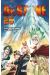 Dr. Stone tome 25