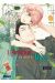 L'amour est dans le thé tome 4