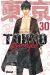 Tokyo revengers tome 30