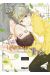 L'amour est dans le thé tome 5