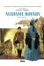 Madame Bovary en BD