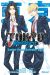 Tokyo Revengers - Letter from Keisuke Baji tome 1