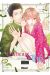 L'amour est dans le thé tome 8