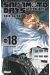 Sakamoto days tome 18