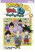 Dragon Ball SD tome 10