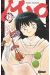 Mao tome 19