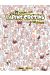 The lapins crétins tome 2