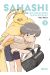 Sahashi et les créatures fantastiques tome 1