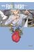 Fool night tome 9