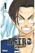 Astro royale tome 1