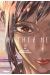 Smother me tome 2