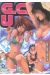 gcu tome 5