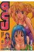 gcu tome 7